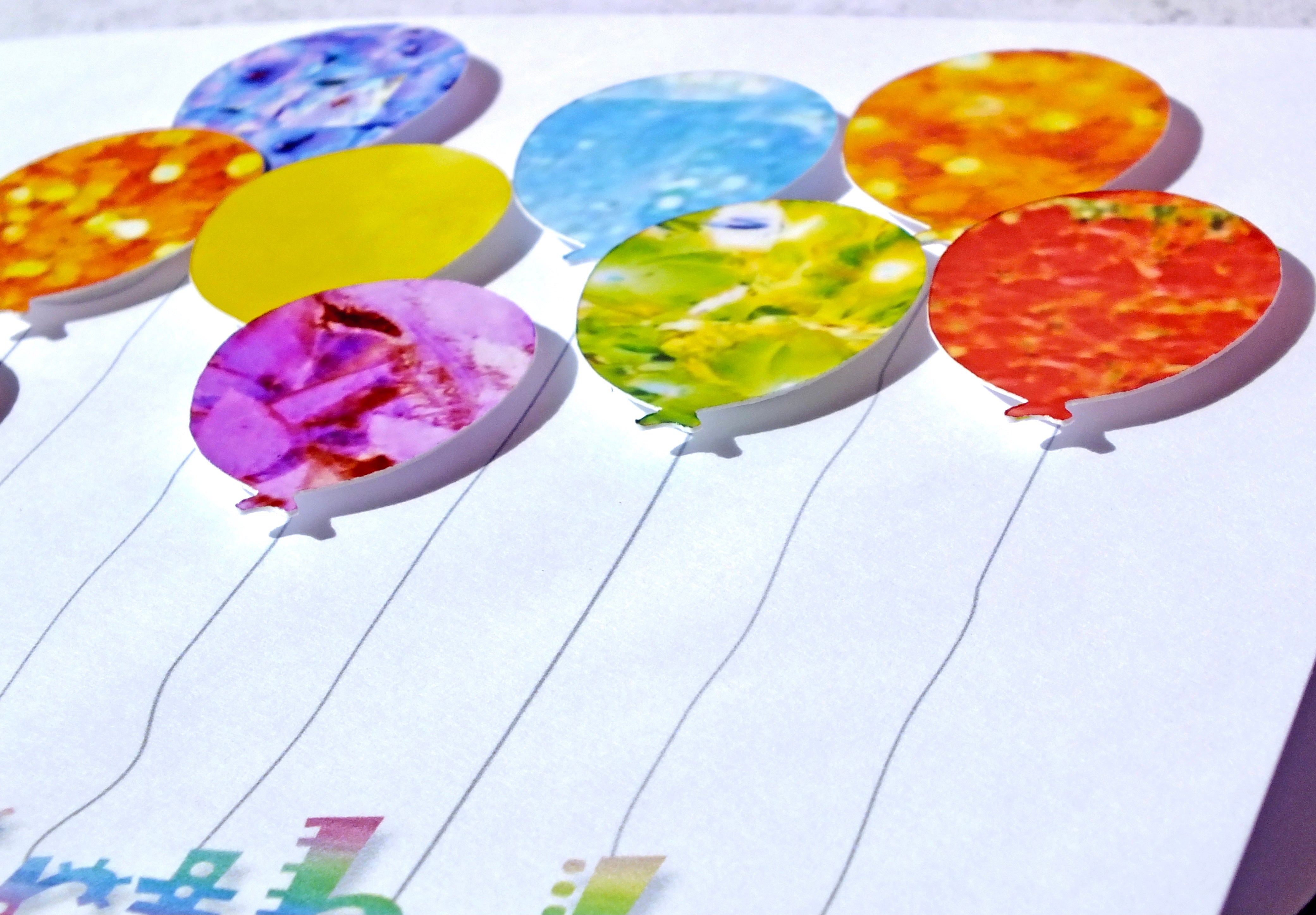 Nephew Birthday Card - Colourful Balloons