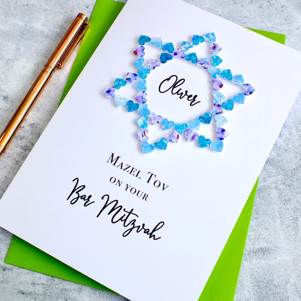 Bar Mitzvah Card - Blue Hearts, Personalised