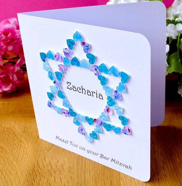 Bar Mitzvah Card - Hearts, Personalised Side