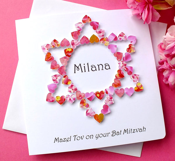 Bat Mitzvah Card - Hearts, Personalised Front